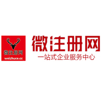 吉阳贵州注册公司没有地址怎么办